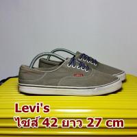 ราคา Levi's มือสอง ของแท้ ไซส์ 42 ยาว 27 เซน สภาพสวยมาก กริ๊บ (รองเท้าลีวายส์ ผ้าใบ ลำลอง รุ่น เบอร์ ขนาด ไซต์ สภาพดี สภาพสวย (1681419586)