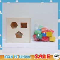 ราคา ชุดหยอดบล็อคไม้ 15 ช่อง 5ด้าน เรียนรู้รูปทรงต่างๆ กล่องกิจกรรมบล็อกหยอด เสริมสร้างพัฒนาการเด็ก (7331960690)