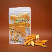 ราคา ผงกระชายออร์แกนิค แบรนด์ เทอดวลัย (มี อย. ผลิตจากผัก 100%) (21461170690)