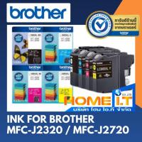 ราคา Brother LC669XL-BK / LC665XL-C / LC665XL-M / LC665XL-Y Original Ink Cartridge For MFC-J2320 / MFC-J2720 ตลับหมึกแท้ 4 สี (21184839896)