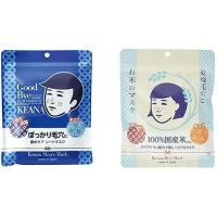 ราคา มาร์คข้าวกระชับรูขุมขน จากญี่ปุ่น100% By Cosme Ishizawa Keana Nadeshiko Rice Mask (1 แพคมี 10 แผ่น) (5670992298)