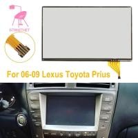 ราคา อะไหล่หน้าจอสัมผัสดิจิทัล LCD สําหรับวิทยุ GPS 06-09 Lexus IS250 IS350 GS300 RX Toyota Prius Nav (23540932047)
