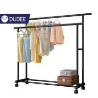 ราคา ราวตากผ้า ราวแขวนผ้า DIY ที่แขวนผ้า - สีดำ สีขาว (10252431231)