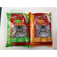 ราคา ซุปเปอร์แคท Suppercat รสปลาทูน่าขนาด 1 kg (3806426912)
