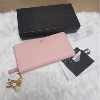ราคา MCM Wallet ของแท้ มือ1 อุปกรณ์ครบ ใบยาว 7.5 นิ้ว สูง 4นิ้ว (8214178836)
