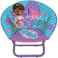 ราคา Doc McStuffins Mini Saucer Chair (1478580516)