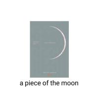 ราคา หนังสือใหม่ A piece of the moon (1175567061)