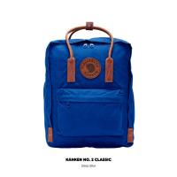 ราคา FJALLRAVEN KANKEN NO. 2 /DEEP BLUE - กระเป๋าสะพาย (14760262839)