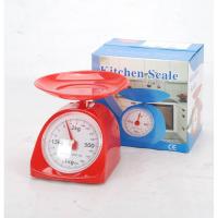 ราคา เครื่องชั่งแบบเข็ม ตราชั่งอาหาร ตาชั่งสปริง กิโลแบบถาดเครื่เครื่องชั่งแบบเข็ม เครื่องชั่งในครัวเรือน 2กิโล Weight Scale (7134514759)