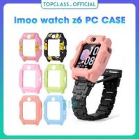 ราคา imoo Watch Phone Z6 case เปลือกป้องกันกรอบ imoo watch z6 PC CASE เคสกันรอยนาฬิกา imoo รุ่น Z6 เคสป้องกัน Imoo Watch Phone Z6 (22458077716)