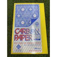 ราคา กระดาษคาร์บอน TATA กล่องละ 100 แผ่น Carbon Paper (14548351365)