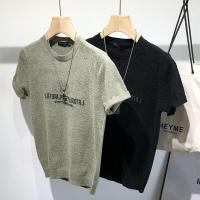 ราคา เสื้อยืดแขนสั้น คอกลม ผ้าถัก แบบเข้ารูป สไตล์เกาหลี ระดับไฮเอนด์ แฟชั่นฤดูใบไม้ผลิ และฤดูร้อน สําหรับผู้ชาย (16869806597)