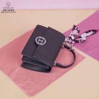 ราคา กระเป๋าสะพาย cicelle แท้มือ 1 สีดำ (15440391315)