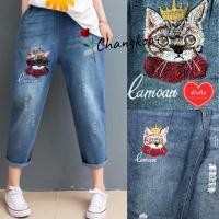 ราคา กางเกงยีนส์ผู้หญิงเอวสูง กางเกงยีนส์สไตล์เกาหลี งานปัก เอวยางยืด ใส่สบาย พร้อมส่งจากกรุงเทพ (18492535958)