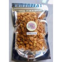 ราคา น้ำพริกกากหมู สูตรโบราณ ให้กากหมูเน้นๆ ปรุงสดใหม่ตามออเดอร์ทุกวัน (8044985578)