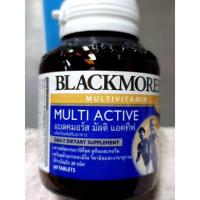 ราคา Blackmores Multi Active ขนาด 60 เม็ด (4520943979)