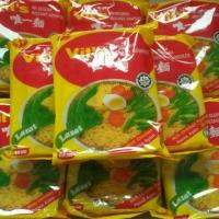 ราคา มาม่ามาเลย์ Vit's แพค์15ห่อ (1669826277)