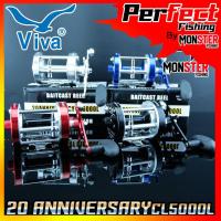 ราคา รอกเบทวีว่า VIVA CLASSIC COLLECTION 20 ANNIVERSARY CL5000L (หมุนซ้าย) (16587190113)