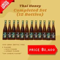 ราคา 【ยกลัง 12 ขวด】 น้ำผึ้ง THAI HONEY น้ำผึ้งแท้ 100% ขนาด 1000 กรัม (22379213232)