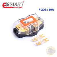 ราคา ฟิวส์ EMBLAZE รุ่น F-20G / 80A ฟิวส์เครื่องเสียงรถ เข้า1 ออก2 (12892559010)