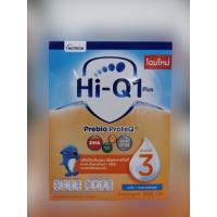 ราคา นมผงไฮคิว สูตร3 ขนาด 600 กรัม (14902368787)