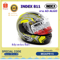 ราคา หมวกกันน็อค INDEX 811 ใหม่ 2019 ลาย A3-ALGO เขียวสะท้อน (size L: 57-59 cm) จำนวน 1 ใบ **ของแท้** (6623061959)