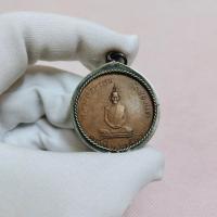 ราคา เหรียญหลวงพ่อพรหม วัดช่องแค เป็นเหรียญรุ่นแรก เป็นที่นิยมอย่างมาก เลี่ยมกรอบเงินแปะตั๊ง (22450162310)