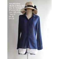 ราคา เสื้อเชิ้ต ผ้าชีฟอง สีน้ำเงิน ยี่ห้อ St. Andrews เสื้อมือสอง ญี่ปุ่น เกาหลี (1408543404)