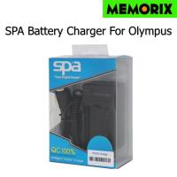 ราคา SPA Camera Battery Charger For Olympus แท่นชาร์จแบตเตอรี่กล้อง (1302278457)