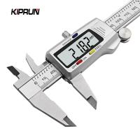 ราคา Kiprun เวอร์เนียคาลิปเปอร์ดิจิทัล สเตนเลส ไมโครมิเตอร์ วัดความลึก 0-150 มม. (23370607069)