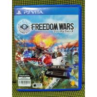 ราคา Freedom Wars PSVita Japan / ENG สำหรับสายสะสม (19953333873)