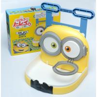 ราคา ถาดอาหารMinions Drink & Food Tray มีหูหิ้วใช้แขวนไว้หลังเบาะรถได้ ดึงแว่นออกมาเป็น (12198655430)