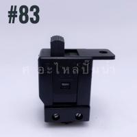 ราคา สวิทช์เครื่องมือไฟฟ้า HITACHI (หินเจียร) G10SD1,GP2 (6515729498)