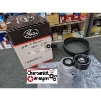 ราคา GATES ชุด สายพานหน้าเครื่อง + ลูกลอก HONDA ฮอนด้า CRV 2.4 G3 K24AZ ปี 2007-2010 ACK7PK1750K2 (14393232218)