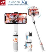 ราคา (มือสอง-แต่ยังไม่เคยใช้งานค่ะ) Zhiyun Smooth XS ไม้กันสั่นมือถือ (13976288239)