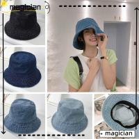 ราคา Mag หมวกบักเก็ต ผ้ายีน ผ้าฝ้าย กันแดด เหมาะกับเดินชายหาด สําหรับผู้ชาย และผู้หญิง (19654895043)
