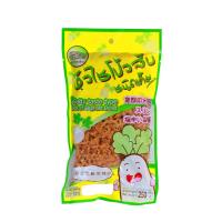 ราคา หัวไชโป้วสับชนิดเค็ม เจ SALTED RADISH (CHOP) 250 g (1334878734)