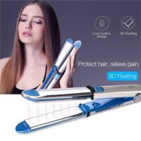 ราคา เครื่องหนีบผมbabyliss pro (12447827650)
