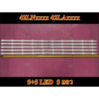 ราคา ใหม่ หลอดแอลอีดี แอลจี led lg รุ่น 42ln5120 42ln5400 42ln5710 42la623 42ln5400 42la6200 42la623 (5577821743)