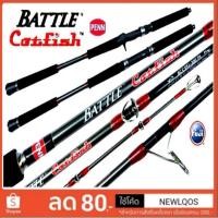 ราคา PENN Battle Catfish (4539468296)