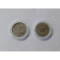 ราคา เหรียญ 1 บาท ที่ระลึกเอเชี่ยนเกมส์ ครั้งที่6 ปี2513 พร้อมตลับ (18576992881)