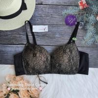 ราคา Sabina เสื้อชั้นใน (ไม่มีโครง) รุ่น Modern V (12189664162)