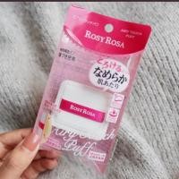 ราคา พัฟลงรองพื้น Rosy rosa -airy touch puff (5616397238)