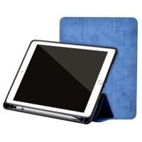 ราคา เคส iPad Air 10.5 (2019) / iPad Pro 10.5 ยี่ห้อ Comma (มือสอง) (4938771372)