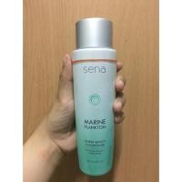 ราคา (มีcode ส่วนลด) sena marine plankton (217172872)