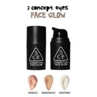 ราคา STYLENANDA 3 CONCEPT EYES FACE GLOW (315776)