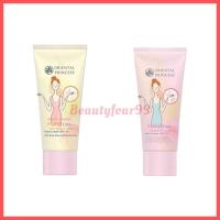 ราคา พร้อมส่ง บำรุงมือ Hand Cream Oriental Princess (11944578916)