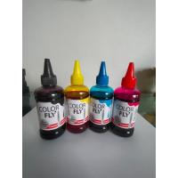 ราคา หมึกเติม Canon ขนาด 100 ml COLOR FLY (21244437686)