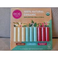 ราคา EOS shea lip balm ของแท้ (9716039502)