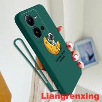 ราคา เคส VIVO V25 VIVO V25E VIVO V25 PRO 5G เคสซิลิโคนนิ่ม ลายนักบินอวกาศ กันกระแทก สําหรับ VIVO V25 VIVO V25E VIVO V25 PRO 5G YTXJY01 น่ารัก ลายการ์ตูน กันกระแทก (21794315689)
